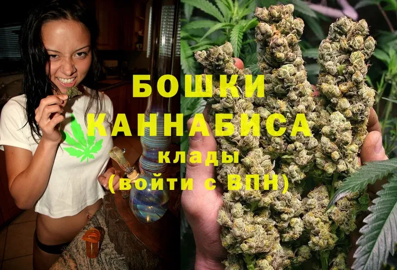 наркотики  Барабинск  МЕГА зеркало  МАРИХУАНА White Widow 